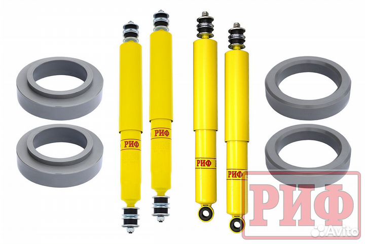 Лифт-комп риф Toyota Land Cruiser 80/105 лифт 30мм