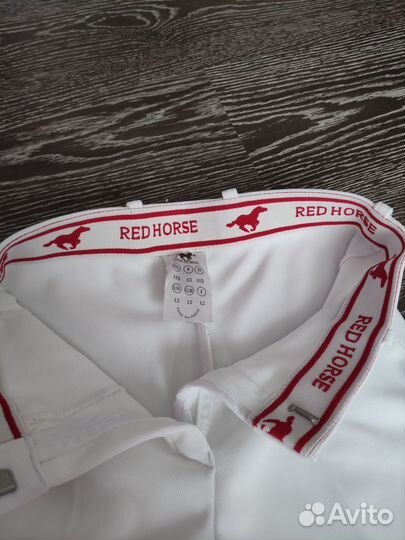 Бриджи для конного спорта белые