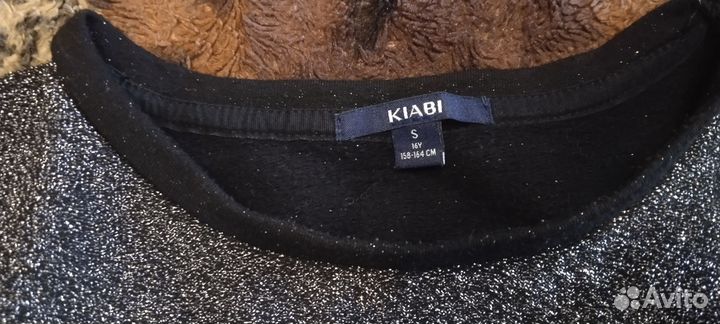 Свитшот kiabi