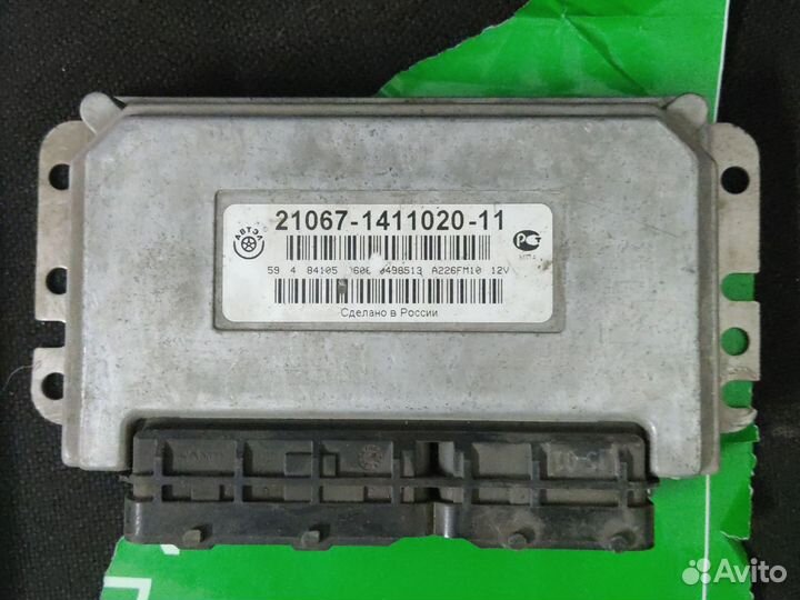 Блок управления двигателем ваз 2114