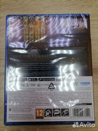 Игра Hogwarts Legacy для PlayStation 5