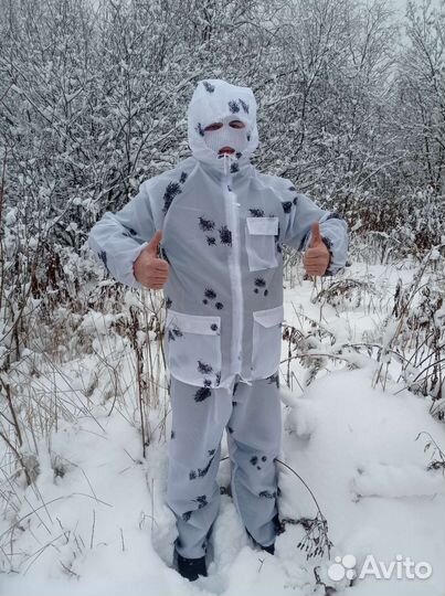 Маскхалат зимний Клякса + шапка/балаклава