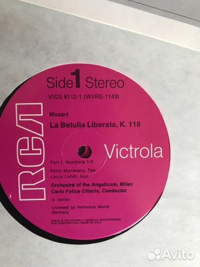 Моцарт Оратория на Виниле, 3 LP