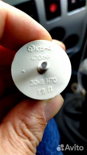 Высоковольтный конденсатор к15-4 30кв 470пф