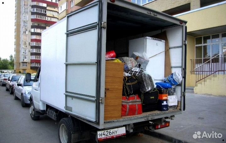 Газель/Перевозки/Грузчики