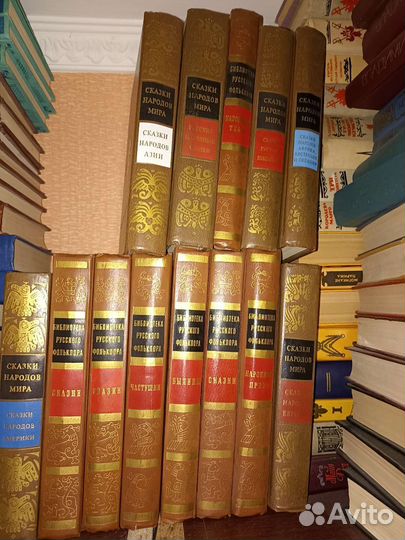 Коллекция книг - 3