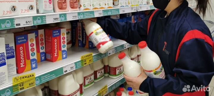 Работник зала магазина. Подработка