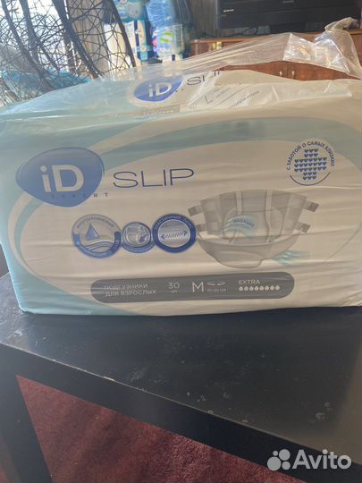 Памперсы для взрослых м