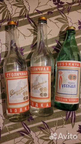 Пустая бутылка СССР объявление продам