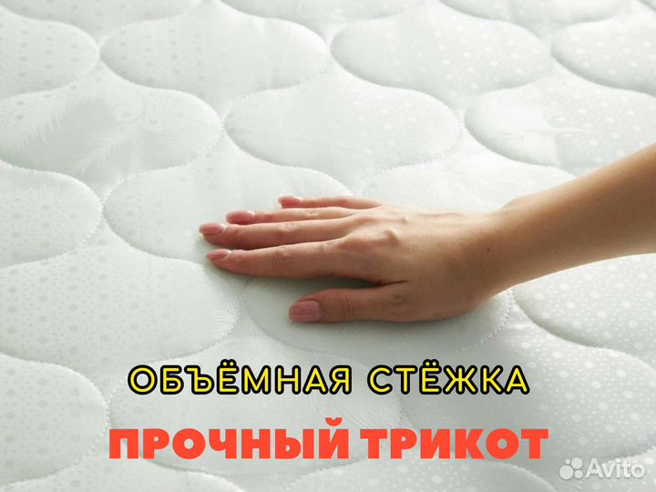 Матрас Димакс Оптима Ролл Хард 160х200