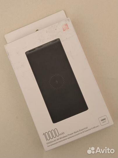 Powerbank Xiaomi Wireless 10000. Беспроводной