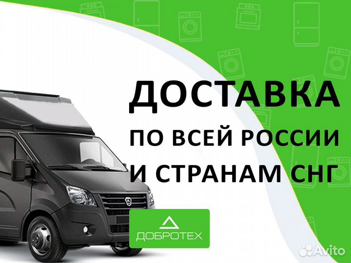 Лоток порошкоприемника Ariston 174003728