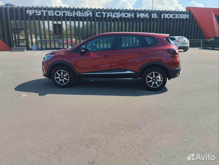 Renault Kaptur, 2020