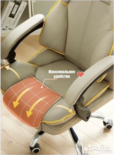 Компьюерное офисное кресло новое