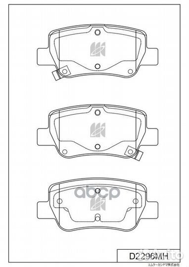 Колодки тормозные дисковые + противоскрипные пл