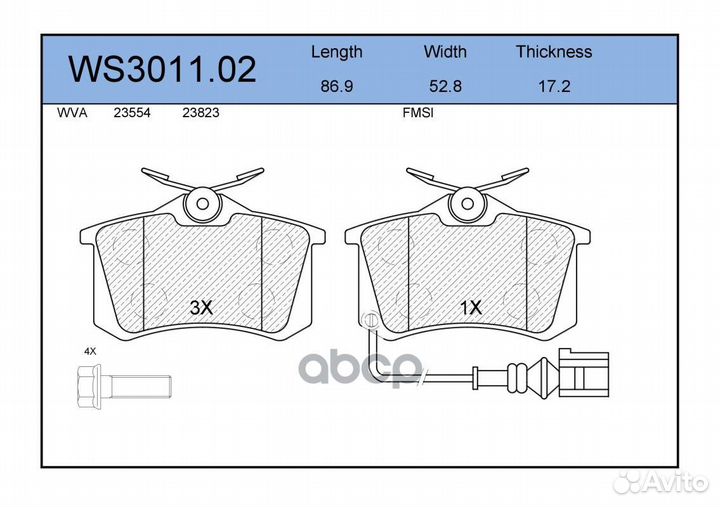 Колодки задние VAG/Jeenice/ WS301102 jeenice