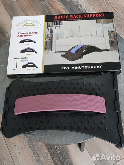 Мостик, тренажер от боли в спине массажный