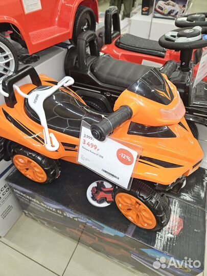 Детская машина каталка