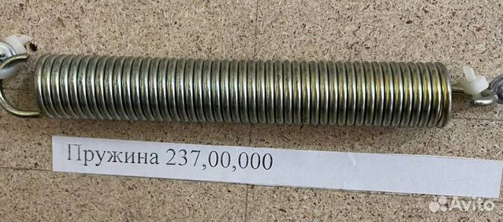 Пружины для мебели пружина 237