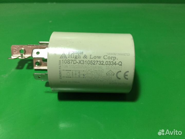 Сетевой фильтр Candy 10S7D-X31052732.0334-Q