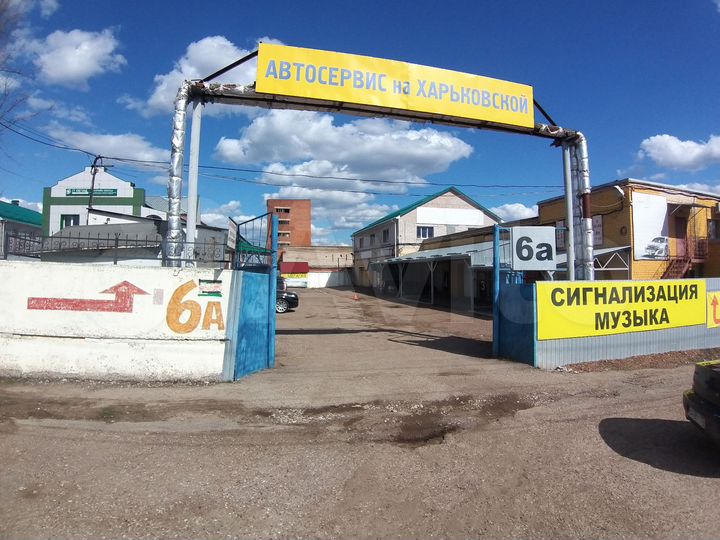 Склад, 208 м²