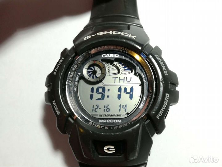 Casio G-Shock
