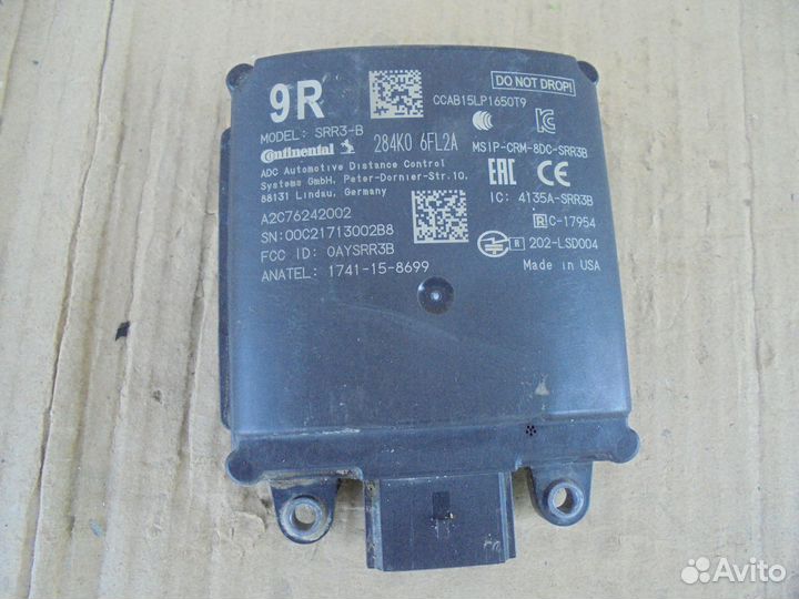 Датчик слепых зон Nissan X-Trail T32