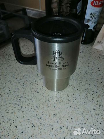 Термо кружка новая