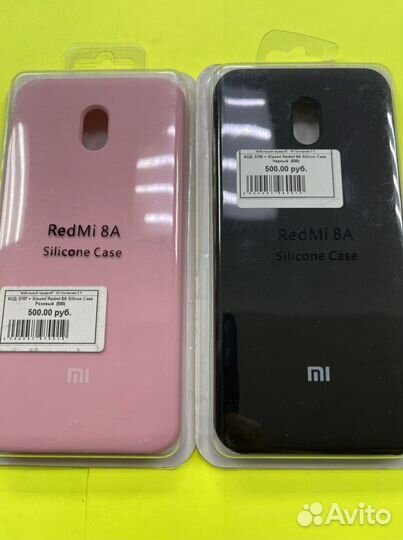 Чехлы Redmi 8. На все модели телефонов есть разные