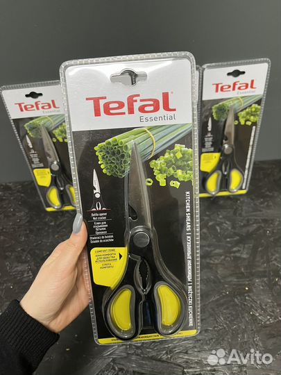 Ножницы кухонные Tefal