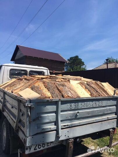 Горбыль, швырок пиленный