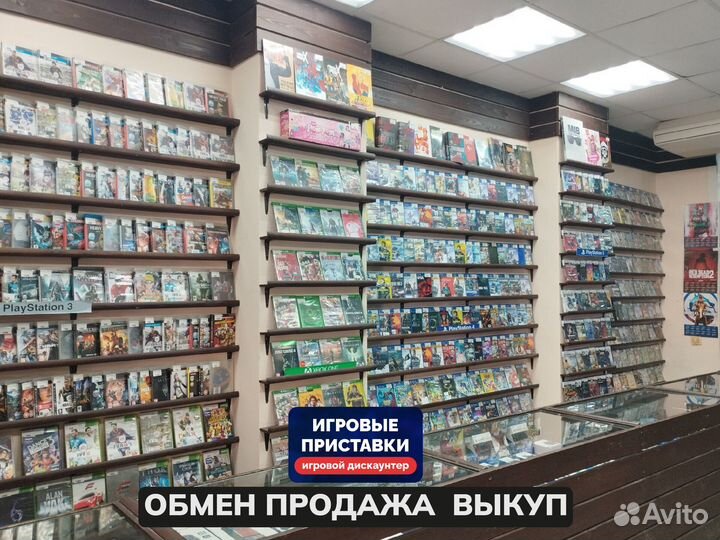 Assassin's Creed Откровения PS3 Б/у