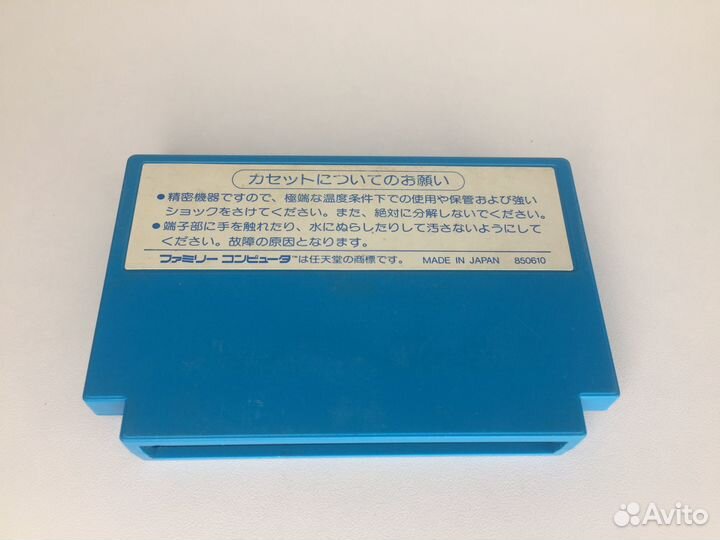 Картридж 1942 Famicom (Оригинал)