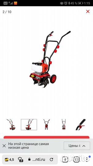 Мотоблоки и культиваторы новые