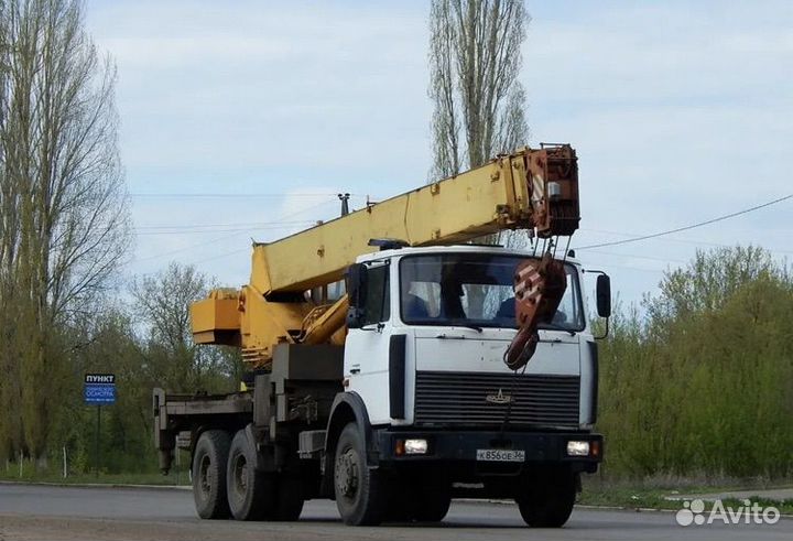 Услуги авто крана