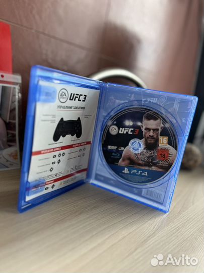 Игра UFS 3 ps4