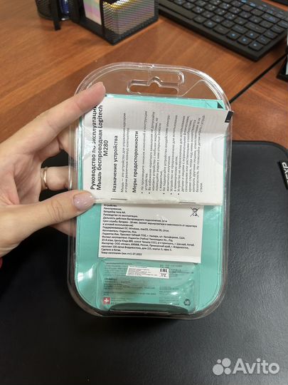 Беспроводная мышь logitech М280