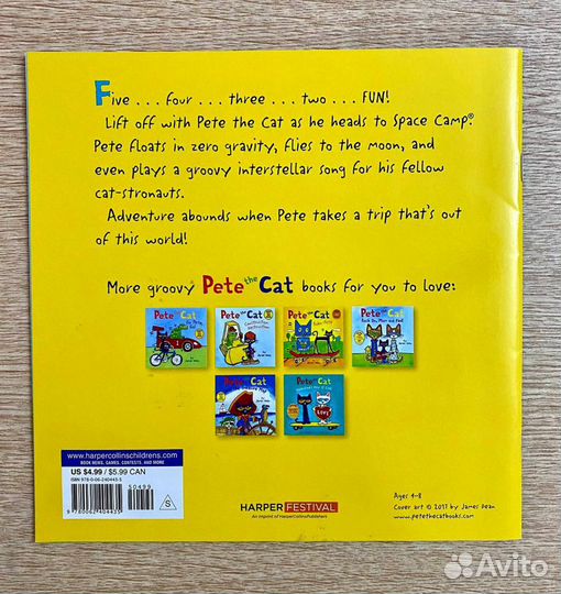 Pete the Cat /Книги на английском языке для детей