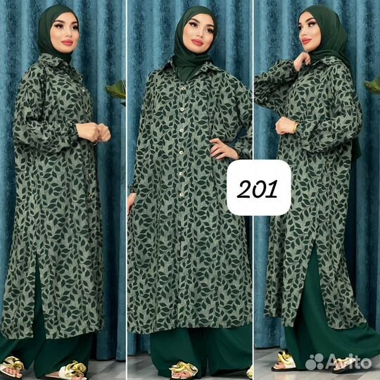 Мусульманская одежда