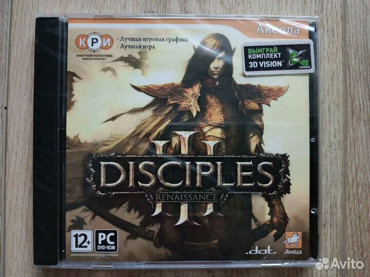 Disciples 3 renaissance