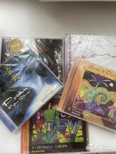Компакт диски CD-DA 5 шт релакс музыка