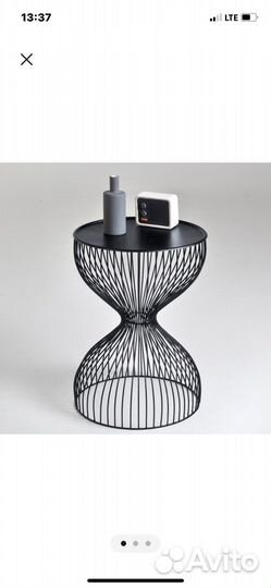 Придиванный столик