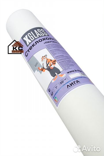 Стеклохолст 