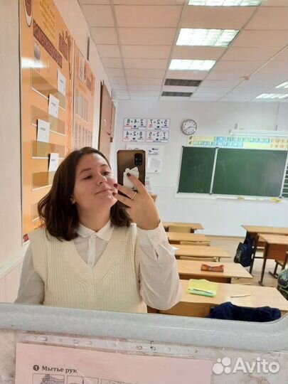 Репетитор начальных классов