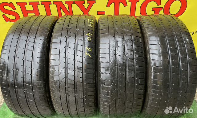Pirelli P Zero 255/40 R21 102Y