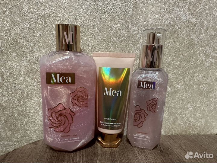 Подарочный набор Mea