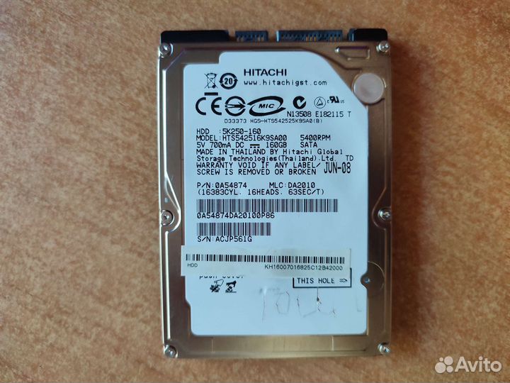 Жесткий диск для ноутбука 160g