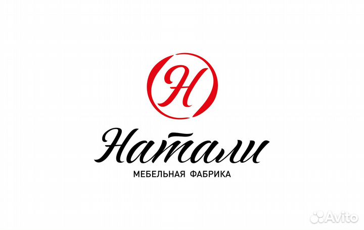 Водитель (газель)