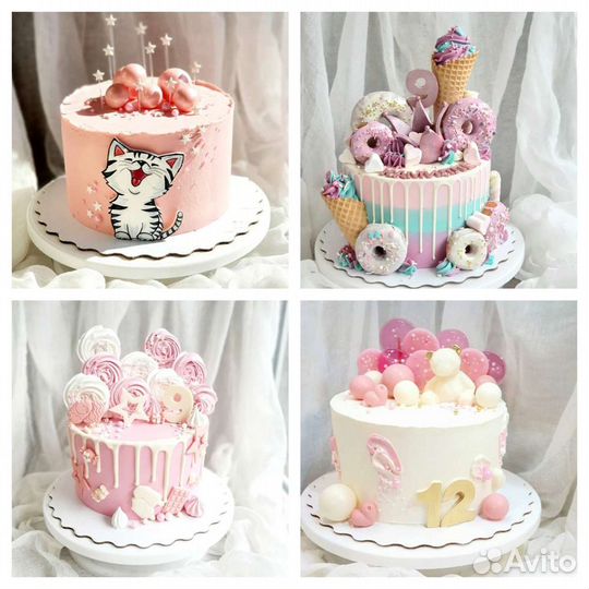 Питание и кейтеринг