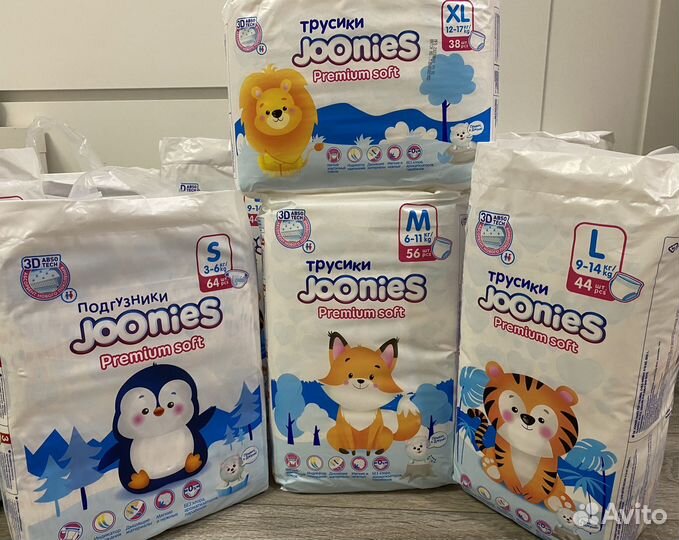 Подгузники Joonies Premium и Comfort